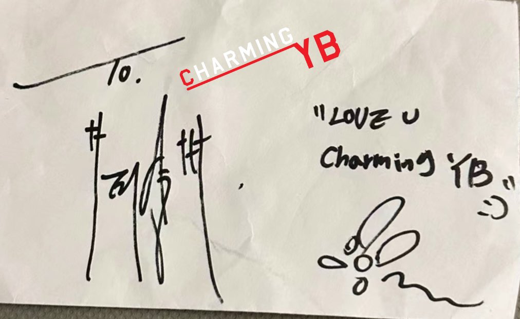 Thank you💛😆 <a href="/Realtaeyang/">TAEYANG</a>  #태양 #영배 #TAEYANG