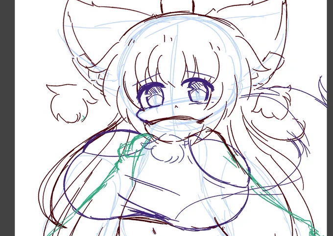 wip