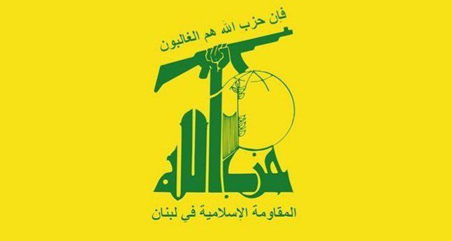 ملخص عمليات #حزب_الله ليوم السبت بتاريخ 05-10-2024، وفقًا للآتي :
 
1-  الساعة 11:00 من ليل الجمعة 04-10-2024 لدى محاولة قوة مشاة إسرائيلية معادية التقدم باتجاه محيط البلدية في بلدة العديسة اشتبك معها مجاهدو المقاومة الإسلامية مما أدى إلى حصول انفجار ضخم في القوة المتقدمة وأُجبرت