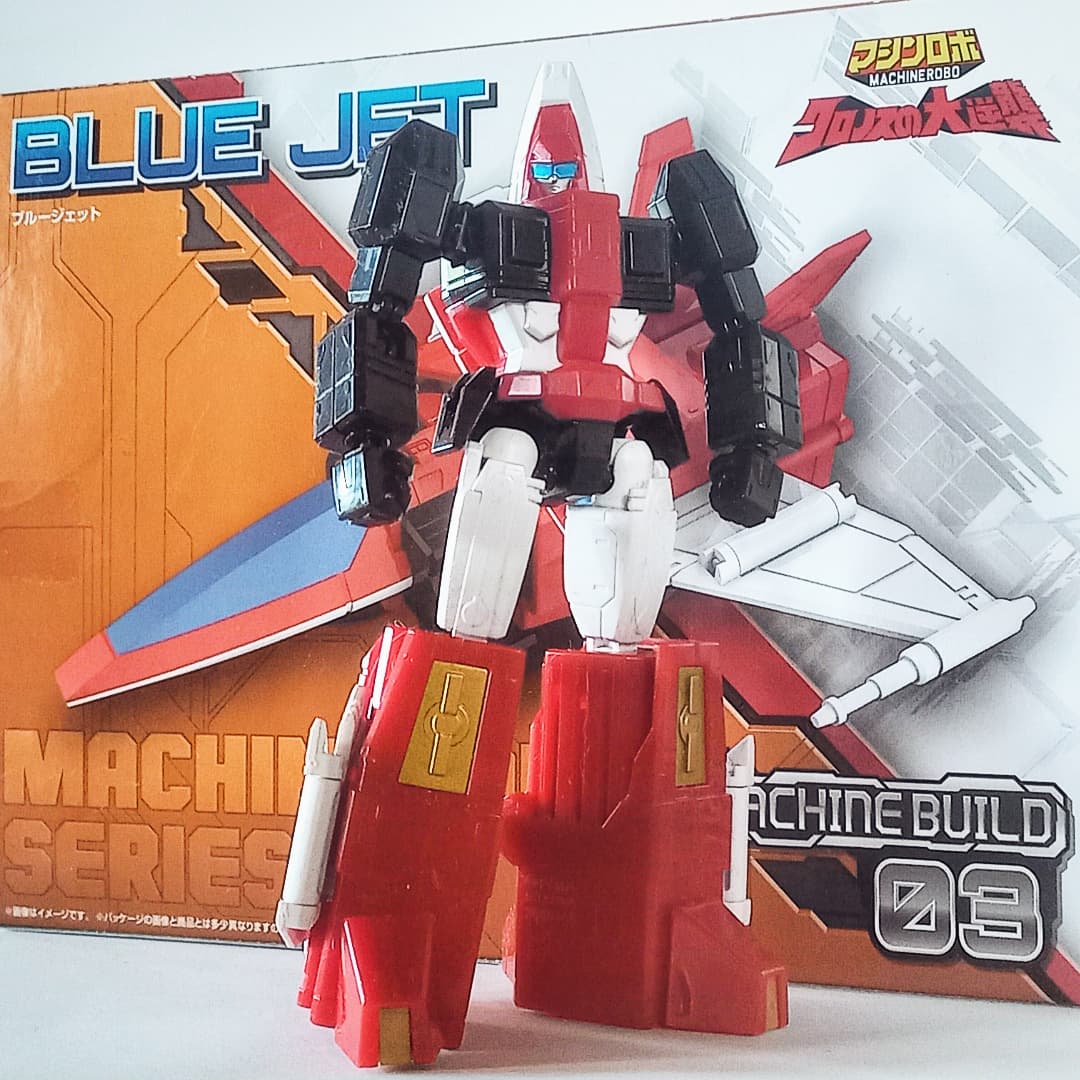 マシンロボ クロノスの大逆襲 MRG デビルサターン6 バンダイ 超合金