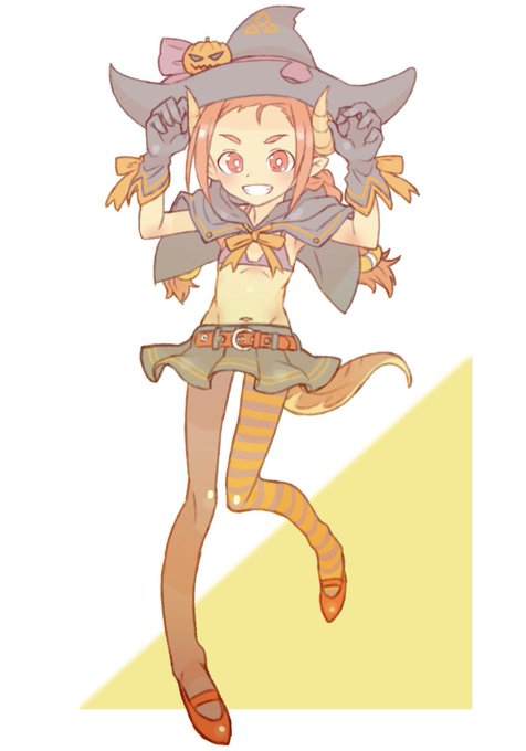 そうかそろそろハロウィンの季節 