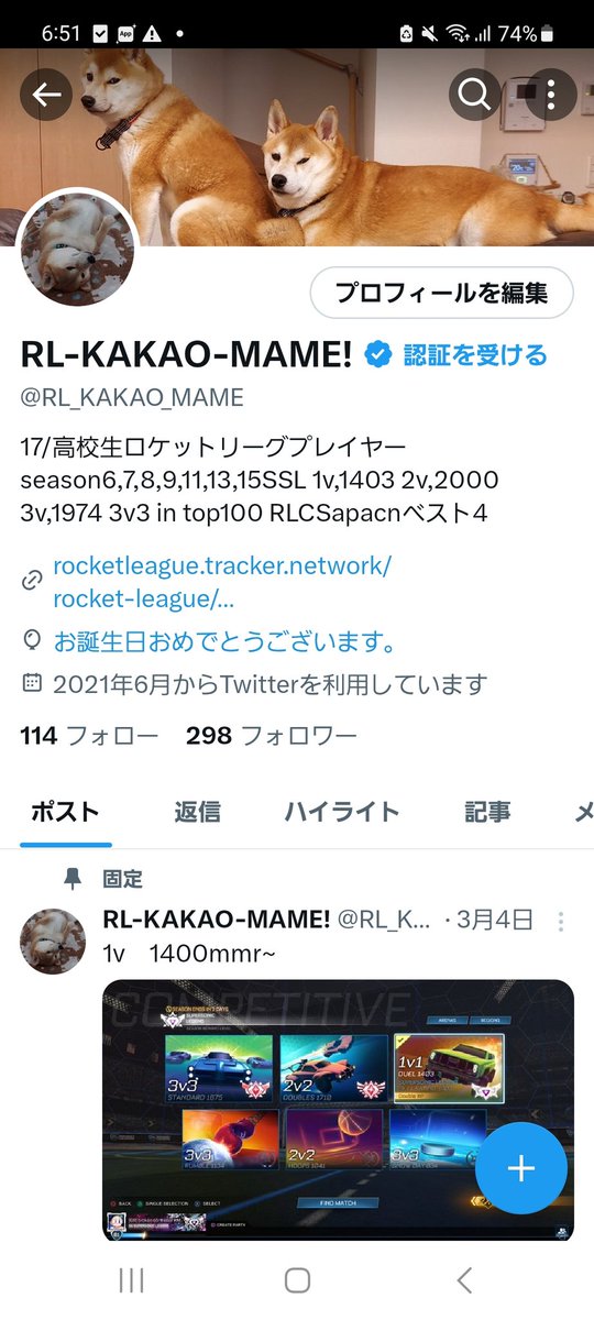 KhaЯ∩kha.0 tweet media