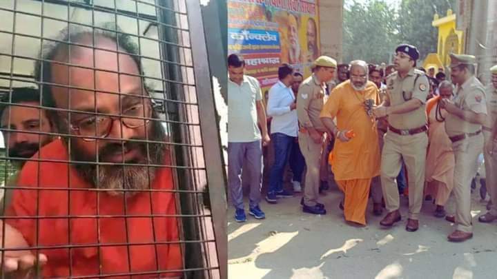 अगर आप समर्थन करेंगे इस हैशटैग को ..👇
#ArrestNarsinghanand 

तो बहुत जल्द फांसी या उम्रकैद की सज़ा होगी ✊