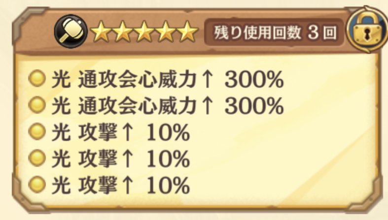 お酒好き tweet media
