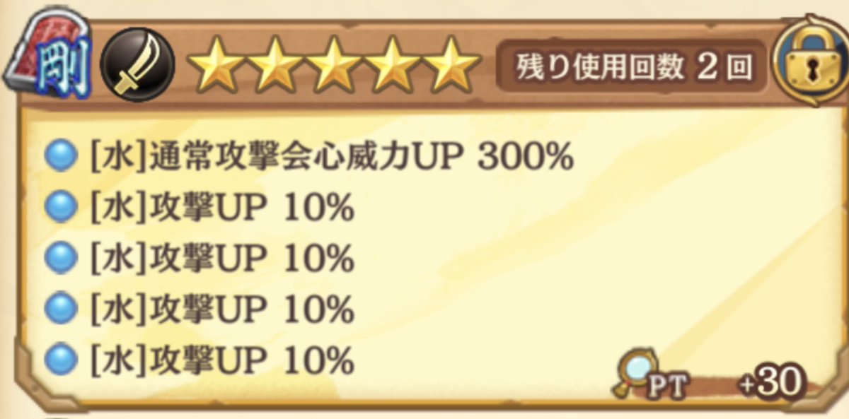 お酒好き tweet media