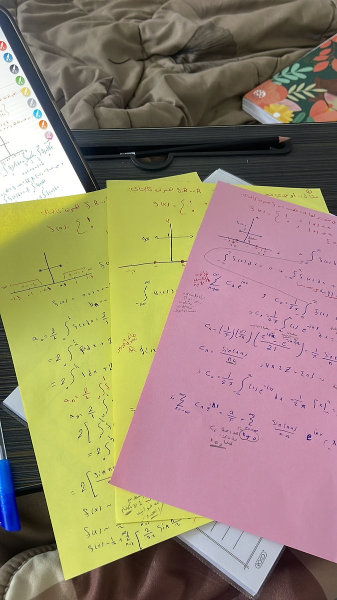 كلها نفس السؤال بس الجواب يختلف انا كيف افهمهم او احفظهم الحين؟؟!!!