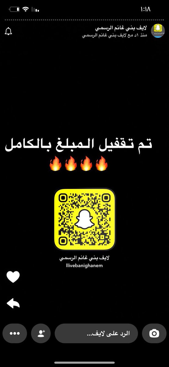 #احمد_مليحان_البناقي

الحمدالله 

العزاوي غانميه ......606 🔥