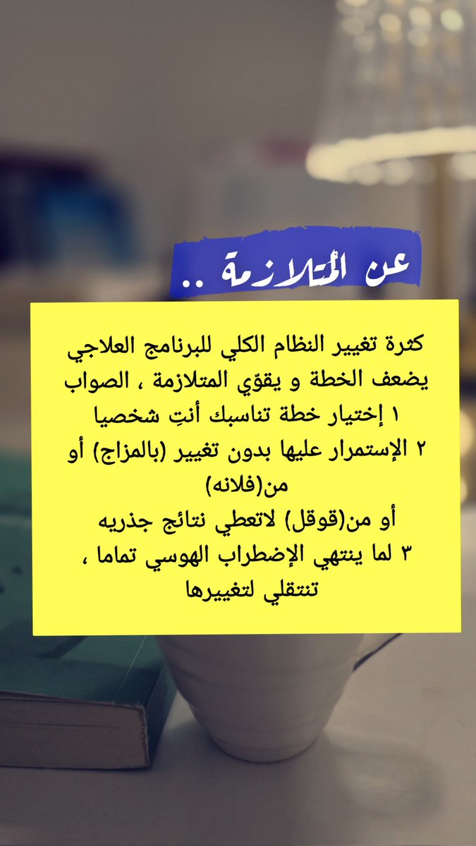 Ghazail82's tweet photo. https://t.co/751YgpabtF