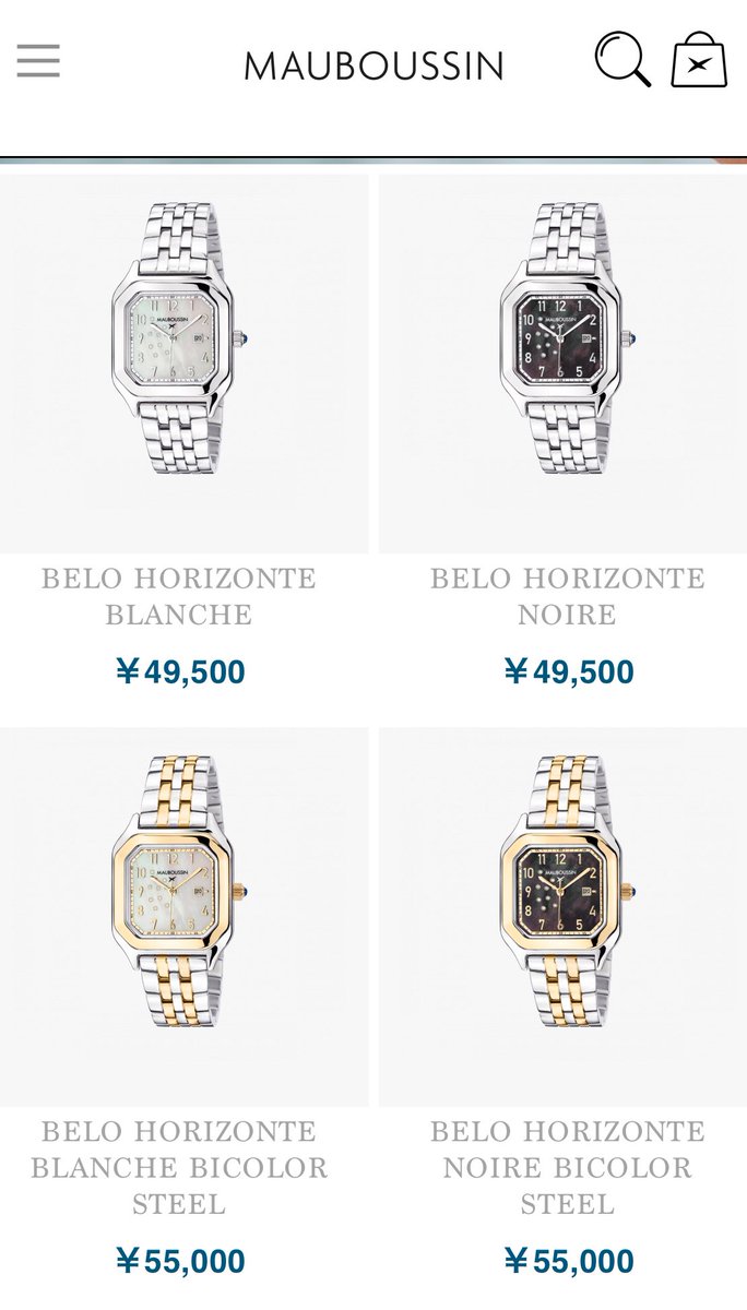 モーブッサン BELO HORIZONTE 時計 【公式通販】