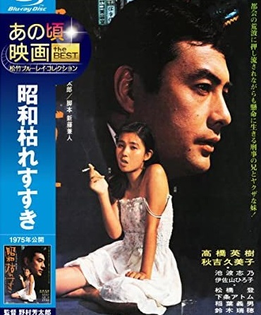 えれこど☆アーカイブ @エレクトリアコード ＠エレコド ＠マンガ ＠漫画 ＠美プラ@ガンプラ @小説 tweet media