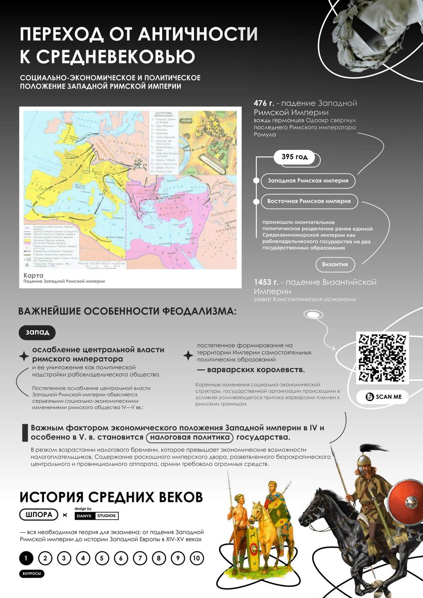 HumanitaryPlus tweet picture