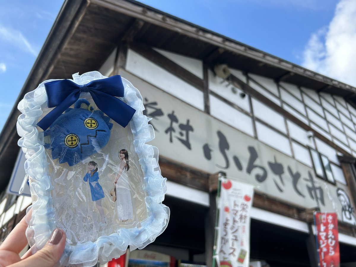 miioooooon's tweet photo. ながのいり https://t.co/Yc10Xww5U5