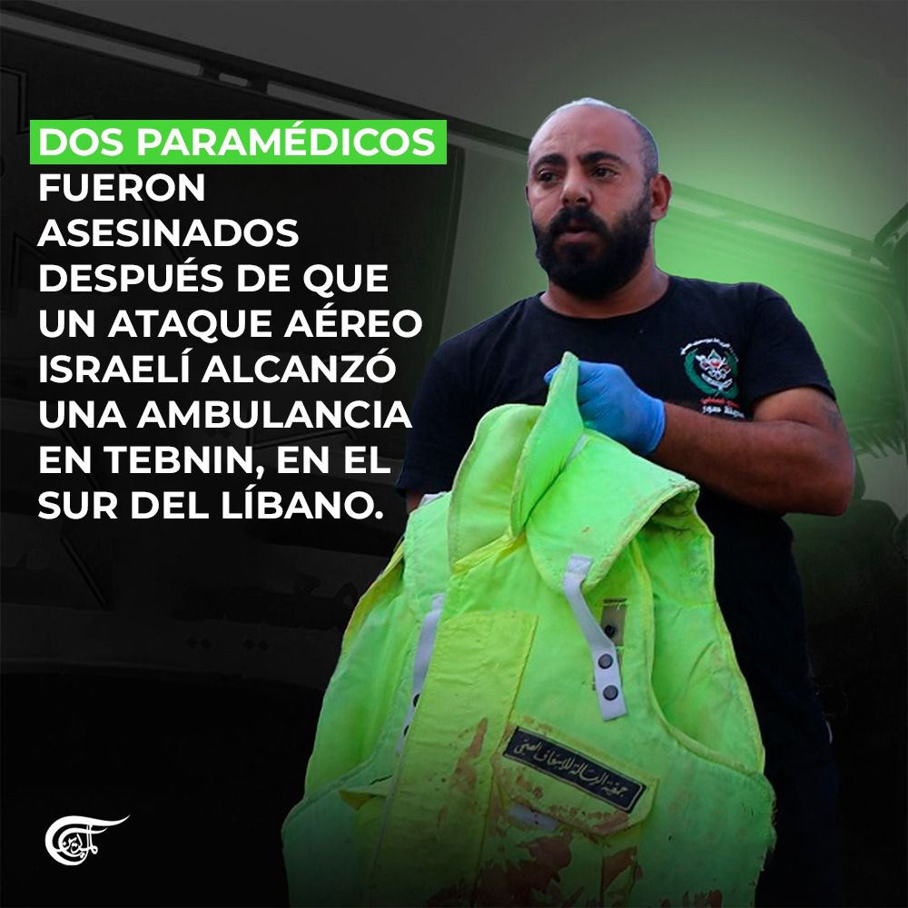 TeresaBoue's tweet photo. Dos paramédicos murieron y varios más resultaron heridos en una agresión aérea israelí contra una ambulancia perteneciente a la Asociación Islámica de Salud en la ciudad de Tebnin. 28 miembros del personal médico murieron en 24 horas a causa de la ocupación israelí en el Líbano. https://t.co/NXhB0Tg9Mh