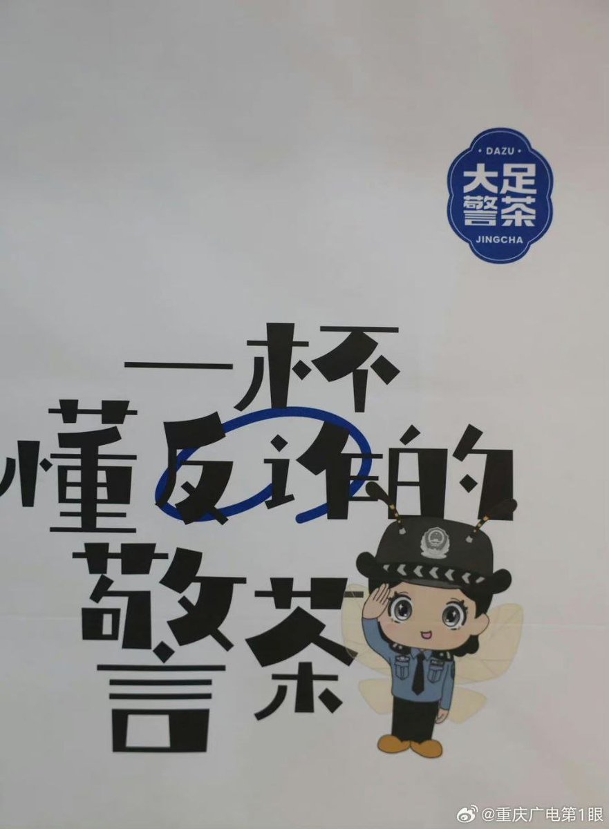 重庆彩票｛官网：701.tw｝.wbx