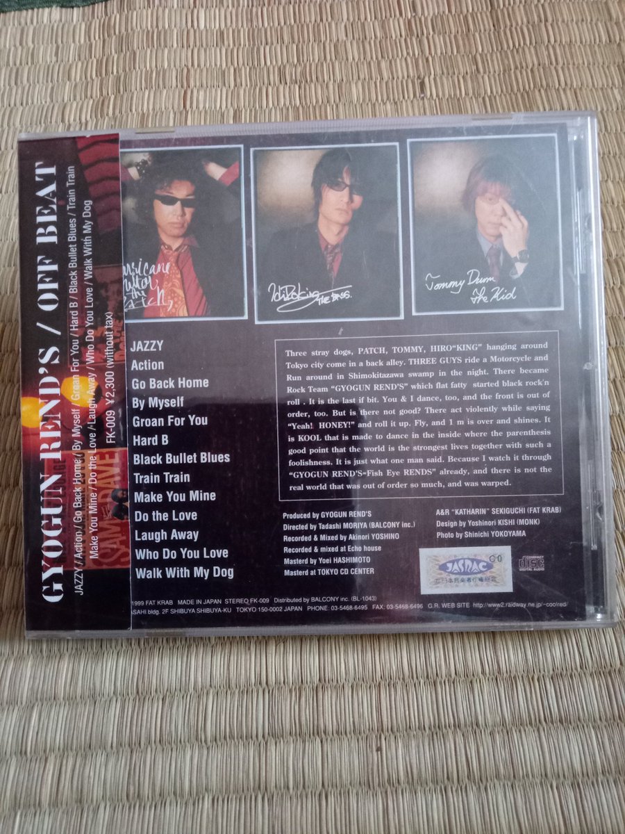 GYOGUN REND'S (@GyogunRends) / Posts / X