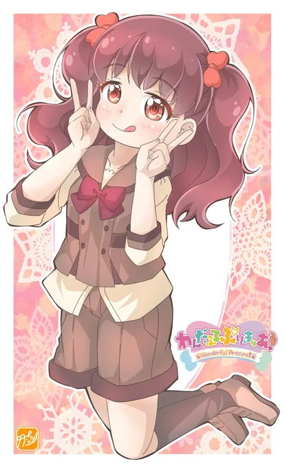 ばしまりましたっ! #わんぷり #precure 