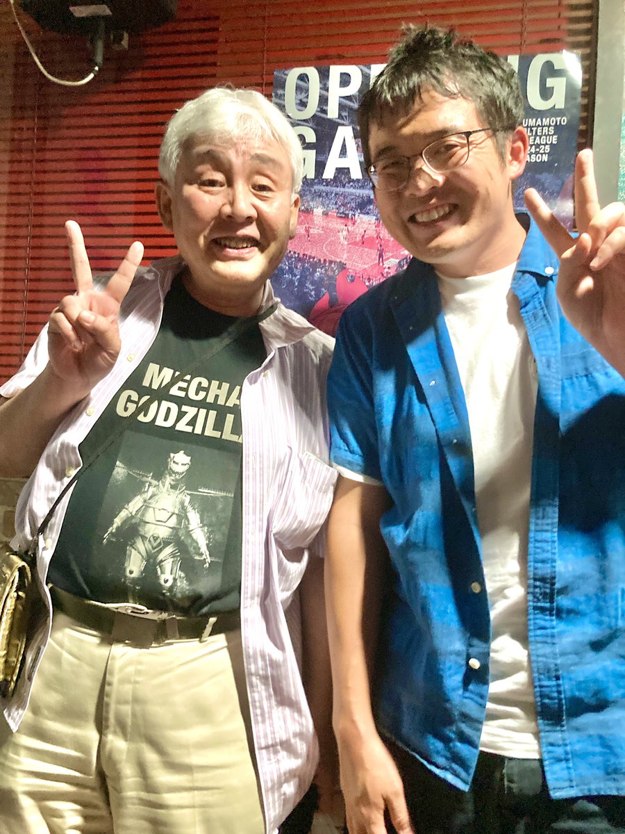 【2ショット頂けました✨】
喬太郎師匠は本当に優しい方で、あれだけ落語界で確固たる地位を築きながら、我々の要望に全て快く応じてくださり、またこちらの気遣いまでしていただき場を暖めてくださるようなとても寛大な方でした！

師匠と同じ高座で落語できて幸せでした。

本当に最高の一日でした✨