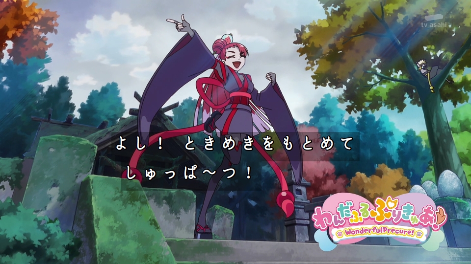 ザクロさんかわいい #nitiasa #precure 