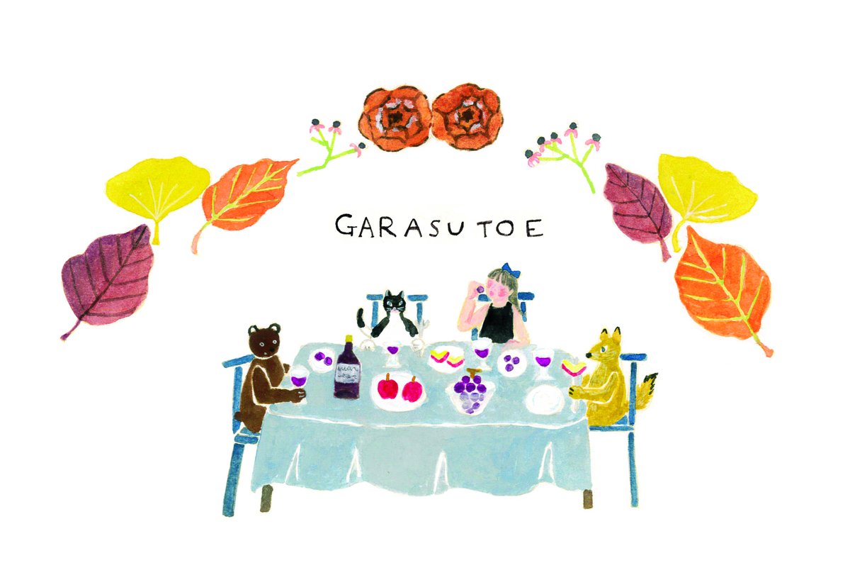 isagoya's tweet photo. 10月10日(木)からカフェギャラリー山小路で「ガラスと絵」がはじまります。
一年おきの展示、今回もまえたこよみとの二人展です。

「ガラスと絵」
前田一郎・まえたこよみ
10月10日(木) - 12月14日(土)
木、金、土 開催
11時から16時

カフェギャラリー山小路
026-82-1007 https://t.co/x7mxLanwhL