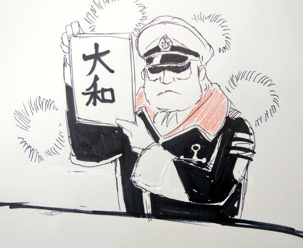 くじら軍曹 tweet media