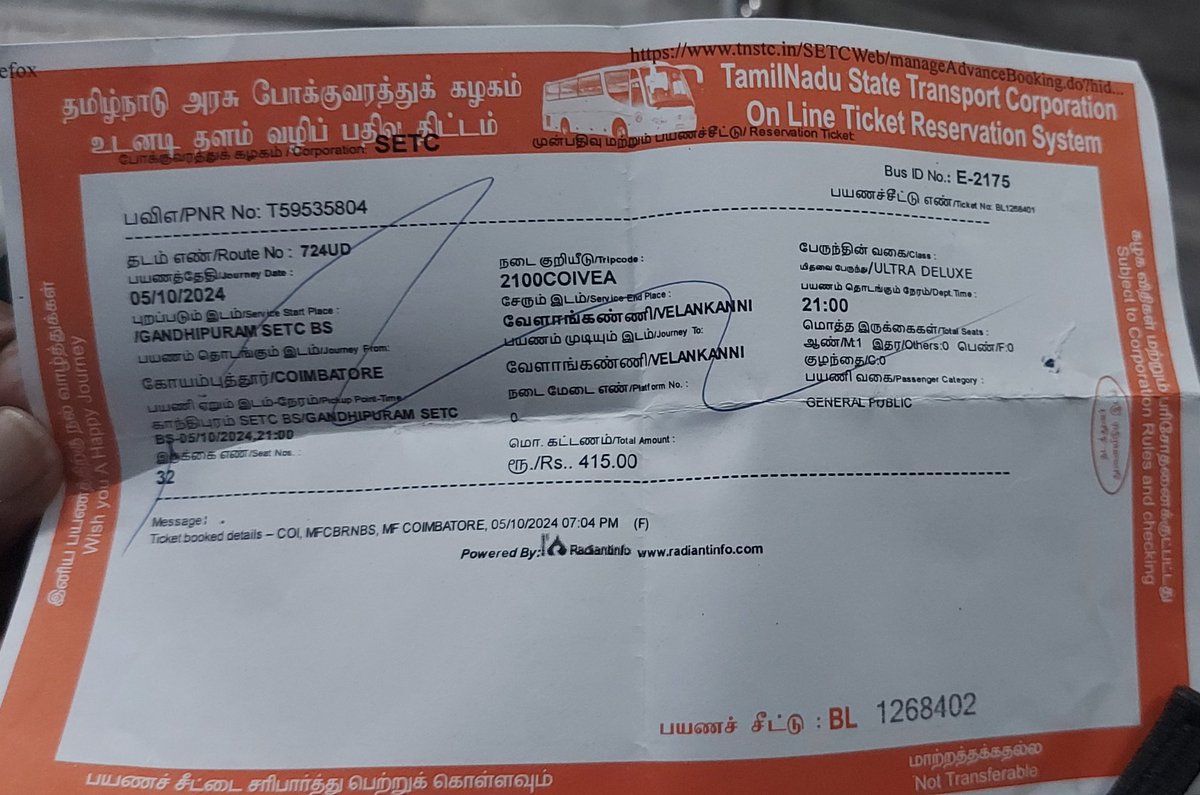 கோவை to வேளாங்கன்னி S.E.T.C. பேருந்தில் கோவையில் இருந்து 9 மணிக்கு கிளம்பிய பேருந்து , அதிகாலை 4.36 மணிக்கு வேளாங்கண்ணி வந்து சேர்ந்தது. தனியார் பேருந்துக்கு இணையாக மிக அதிவேக ஒட்டம். ரூ.415 கட்டணம். இருக்கை எண் 25 க்கு மேல் அமர்ந்து பயணம் செய்து இடுப்பை ஒடித்து விடுகிறது.