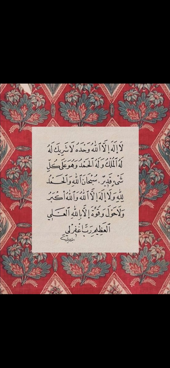 مساعد الظفيري🐎 (@m_alws3an) on Twitter photo 