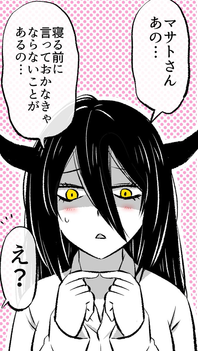 (2/6) 