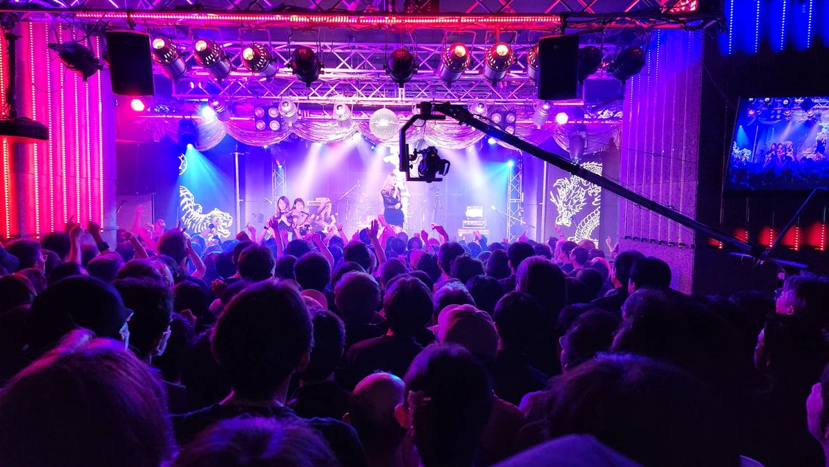 昨夜は大村バンド × KOIAI「竜虎相搏」＠赤羽ReNY α、ありがとうご