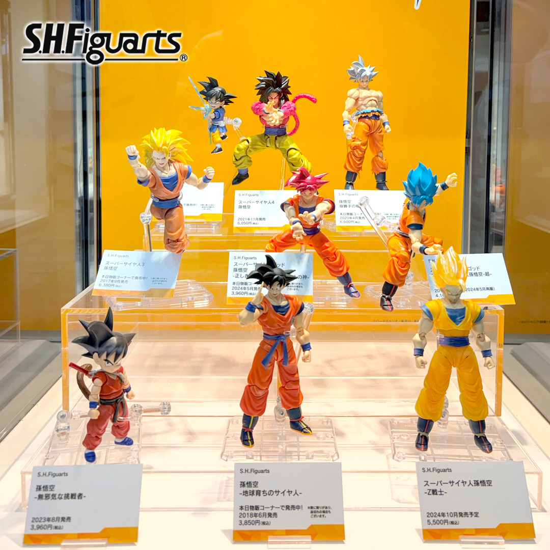 ◤本日開催！ #ドラゴンボール #ダイマツリ◢ 歴代ドラゴンボール