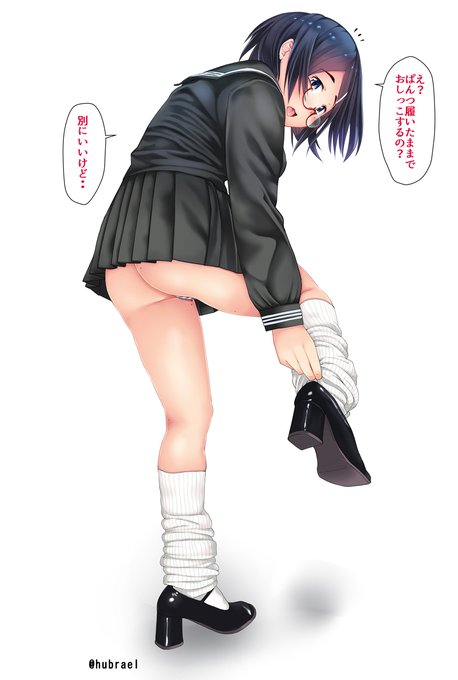 言ったらやってくれる 