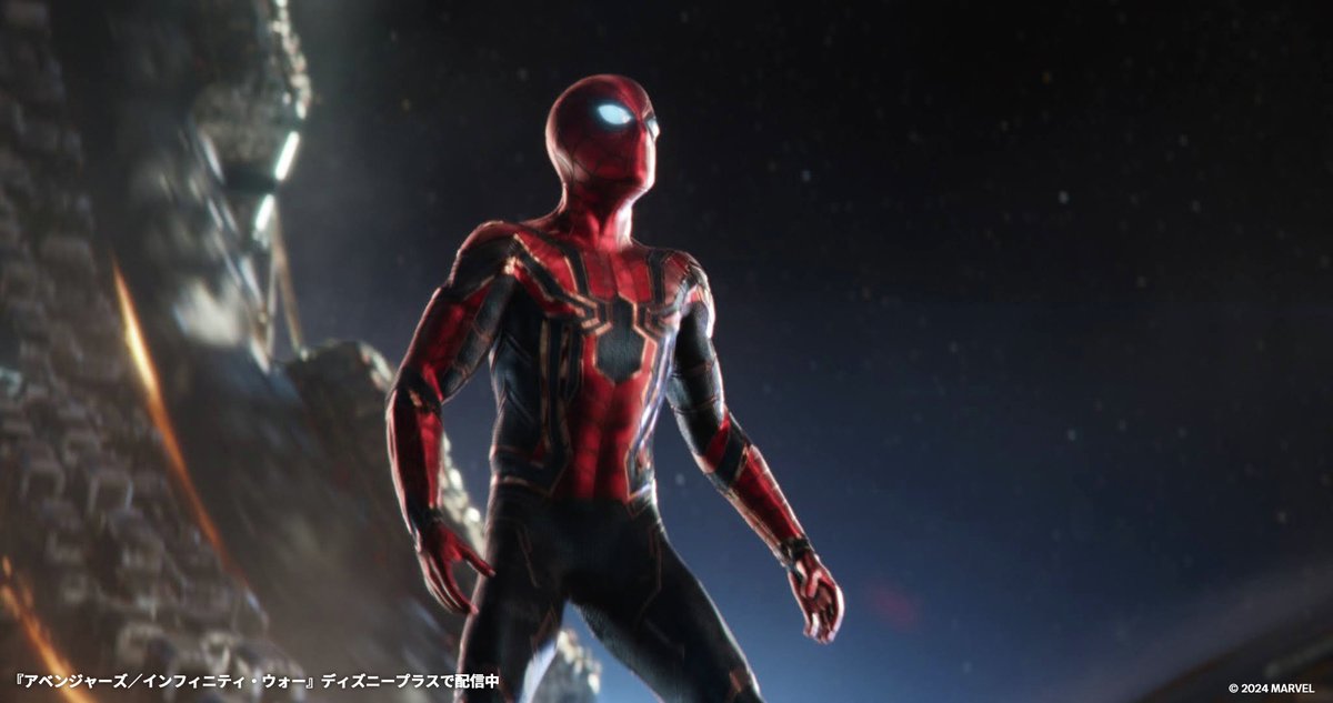 今日（10/6）は、#トムの日 #マーベル で活躍するトムを紹介✨ 👑トム