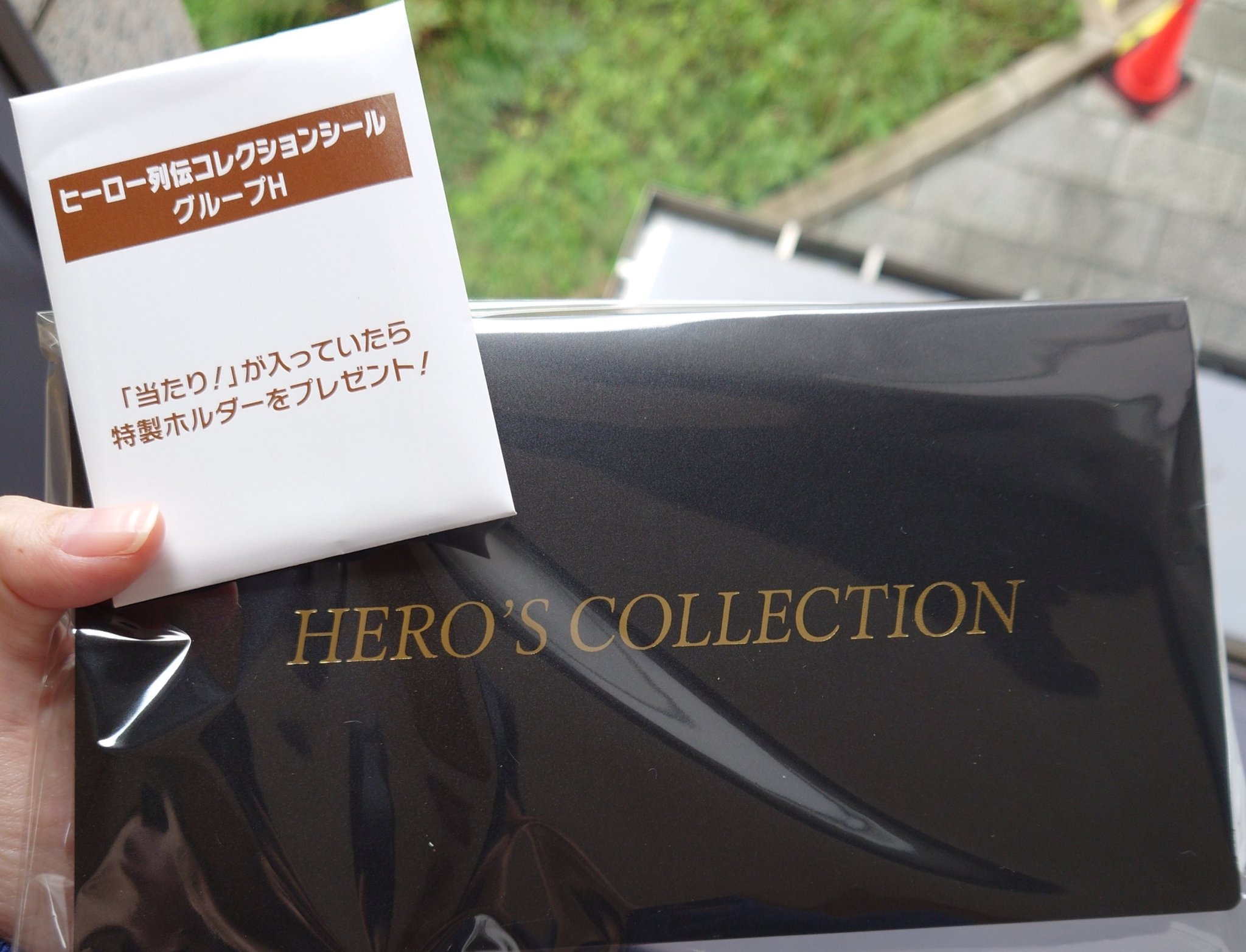 Welcomeチャンス ヒーロー列伝コレクションシール全種類+専用シールホルダー Welcomeチャンス ヒーロー列伝コレクションシール全種類+専用シール