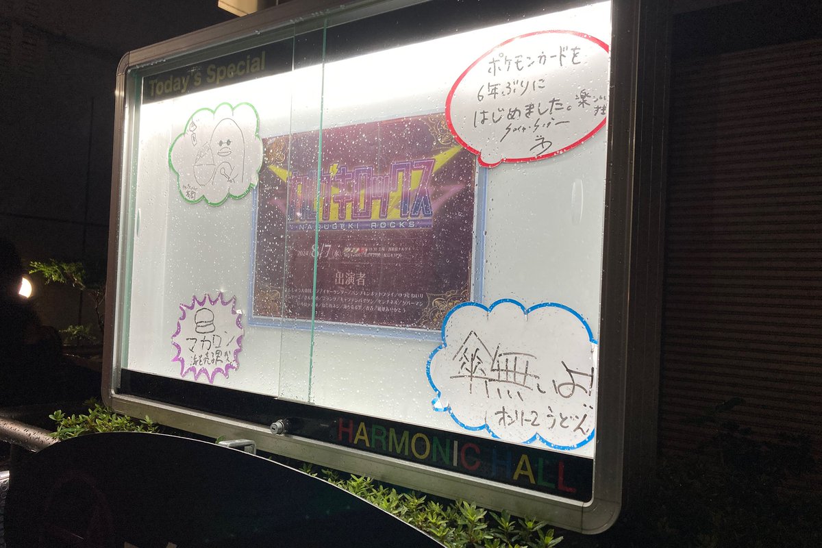 gag100aist's tweet photo. 🏄‍♀️ https://t.co/beG4ixFrxP