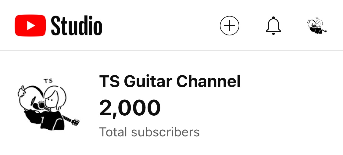2,000人ありがとうございます。ここ2年ほど余裕が無さすぎて実質死んでました。筋肉もめちゃくちゃ落ちた。
ようやく底にタッチしてまた上がってこれる感じで、やりたい事だけはめっちゃあるんですが、まぁひとつずつやっていきます。