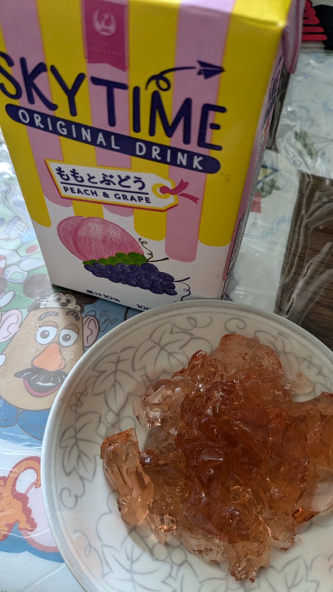 3VZTRa's tweet image. スカイタイムをゼリーにすると美味しい

#SKYTIME
#JAL