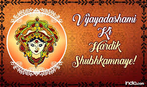 Curosilk's tweet photo. Celebrate the victory of good over evil. Happy Dussehra and Vijayadashami https://t.co/R8vjlHCesJ