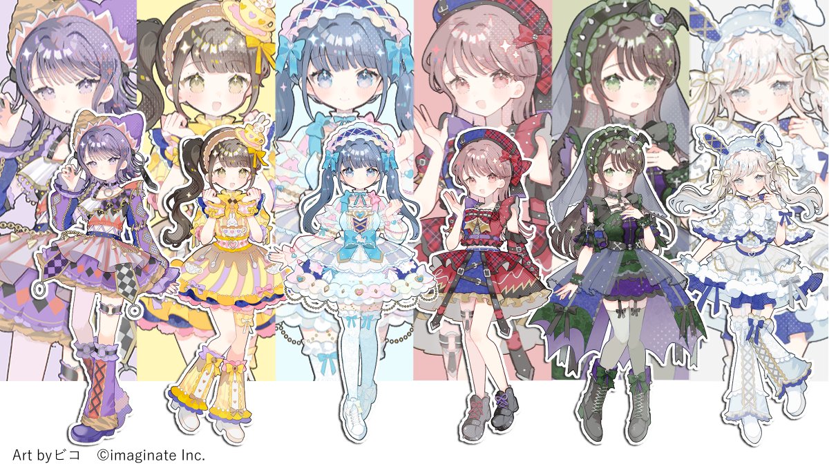 「【お仕事告知】株式会社imaginate所属のアイドル『夜光性アミューズ』様の新」|ビコのイラスト