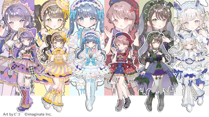 【お仕事告知】株式会社imaginate所属のアイドル『夜光性アミューズ』様の新ビジュアルイラストを担当しました!こちらのライブでグッズなどになってます 