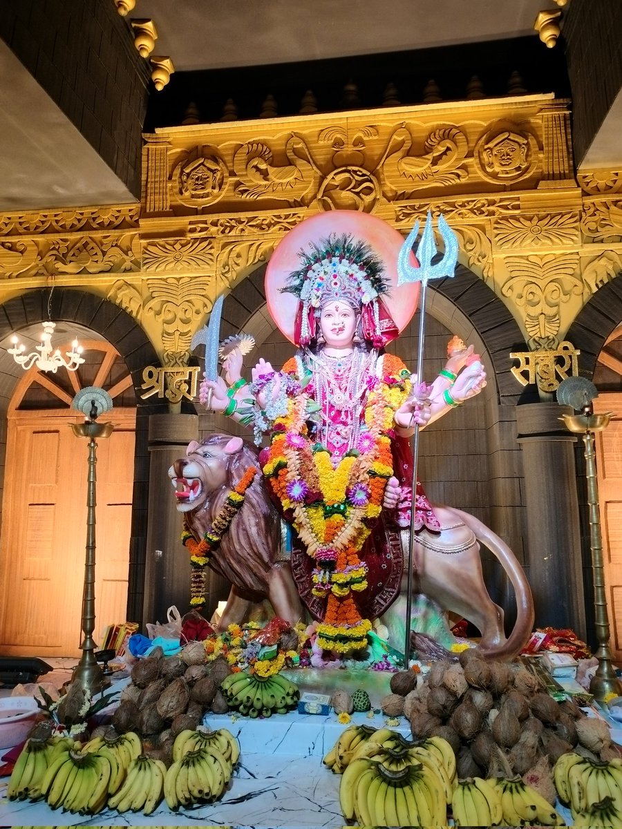 या देवी सर्वभूतेषु शक्ति-रूपेण संस्थिता। नमस्तस्यै नमस्तस्यै नमस्तस्यै नमो नमः॥ ❤️🙏