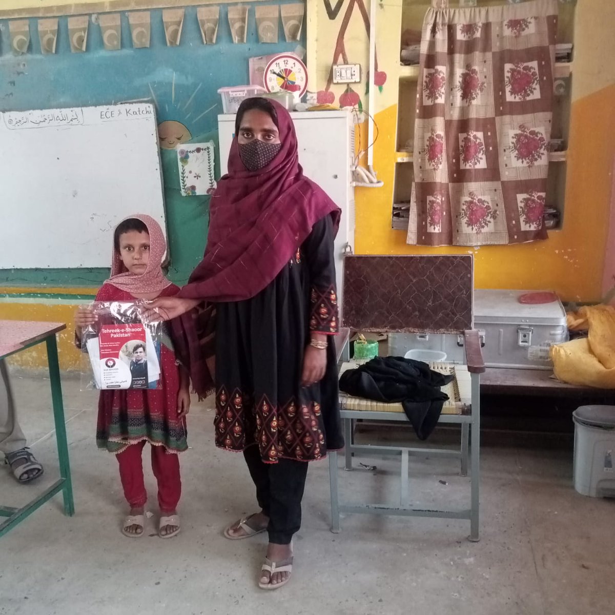TSPAK24's tweet photo. Alhamdullilah T.S.P provide uniform to the whole school girls 🇵🇰✌️😊💪 @HamidMirPAK @geopakistantv  #TSP #TSPolitics https://t.co/YxPrp0Abdv