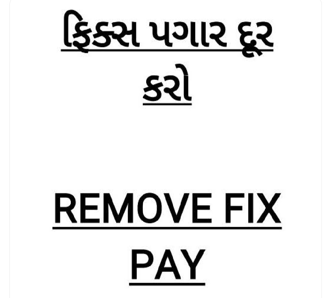 parmar Vimal (@parmarvimal1991) on Twitter photo 