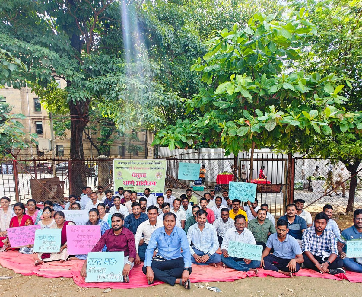 RahulSolankar4's tweet photo. @suvishelke @dhananjay_munde साहेब गेल्या 15 महिन्यापासून नियुक्त्या प्रलंबित आहेत.तरी मा. मी मुंडे साहेब आपण लवकरात लवकर नियुक्ती आदेश काढावेत,हीच कळकळीची विनंती. https://t.co/QmgFUNGHVz