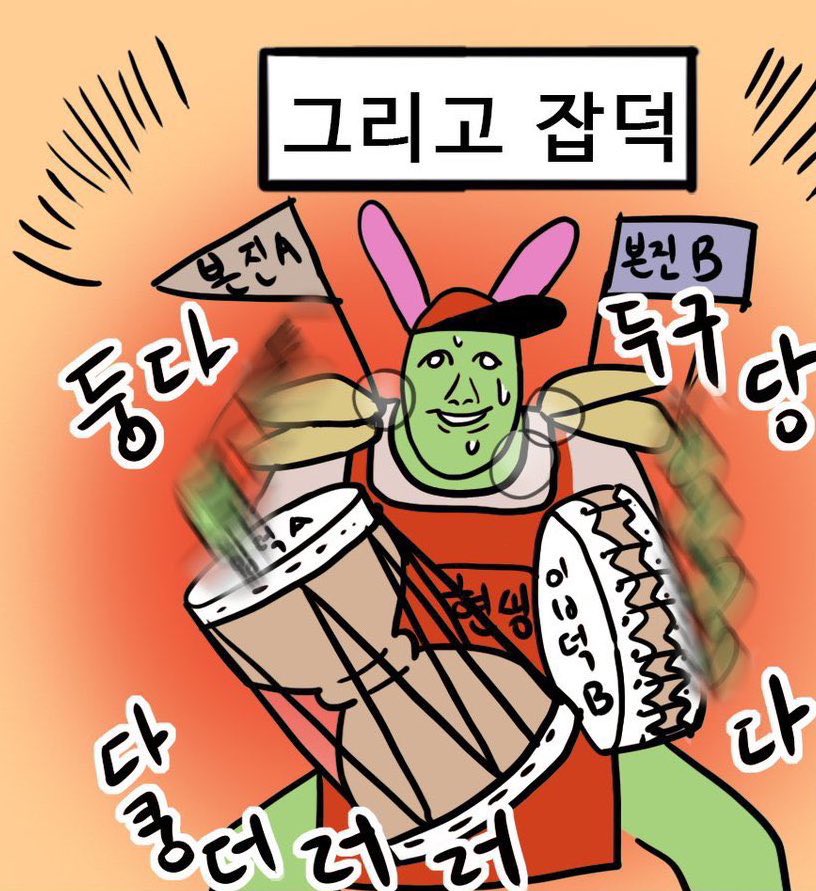zzedeok718's tweet image. 