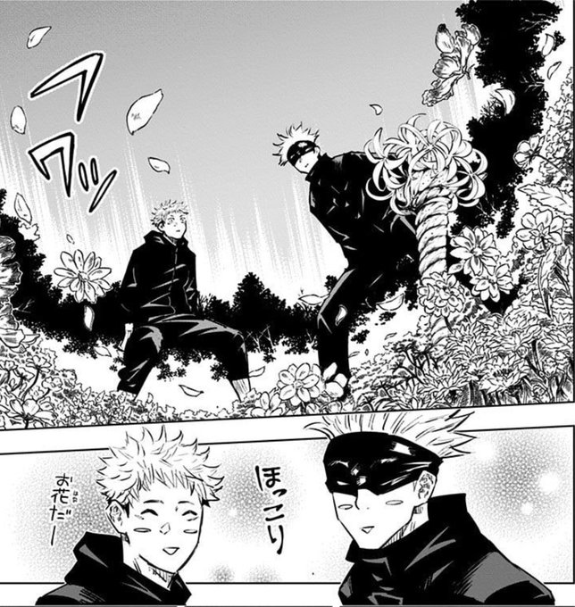 「五条悟に物理攻撃以外の呪術は効くのか?」って話題この前見た気がしますけど、ここで描かれてる通りどうやら効くっぽいですね 