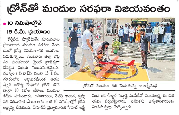 GZL4PuVbMAAGUz8?format=png&name=small