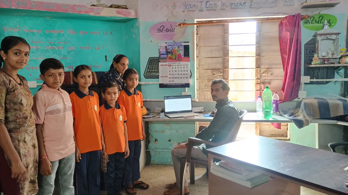 eGramGujarat tweet media