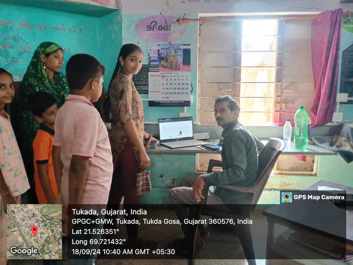 eGramGujarat (@gujaratgram) on Twitter photo เชชเซเชฐเชฌเชเชฆเชฐ เชเชฟเชฒเซเชฒเชพเชจเชพ เชชเซเชฐเชฌเชเชฆเชฐ เชคเชพเชฒเซเชเชพเชจเชพ TLE เชเชจเชเชฆเชญเชพเชเชจเชพ เชฎเชพเชฐเซเชเชฆเชฐเซเชถเชจ เชนเซเช เชณ เชเซเชเชกเชพ เชเซเชธเชพ เชเซเชฐเชพเชฎ เชชเชเชเชพเชฏเชคเชจเชพเช VCE เชฐเชฎเซเชถเชญเชพเช เชเซเชเชกเซเชฏเชพ เชฆเซเชตเชพเชฐเชพ เชเชงเชพเชฐ เชเชพเชฐเซเชก, AEPS, DSS, G2C, B2C, PGVCL Bill, เชฐเซเชถเชจเชเชพเชฐเซเชก eKYC เชตเชเซเชฐเซ เชธเซเชตเชพเช เชเซเชฐเชพเชฎเชเชจเซ เชธเซเชงเซ เชชเชนเซเชเชเชพเชกเซ เชเซ เชเซเชฅเซ เชเซเชฐเชพเชฎเชเชจเซเชจเซ เชธเชฎเชฏ เช
เชจเซ เชชเซเชธเชพเชจเซ เชฌเชเชพเชต เชฅเชพเชฏ เชเซ <a href="/PMOIndia/">PMO India</a> <a href="/CMOGuj/">CMO Gujarat</a> เชชเซเชฐเชฌเชเชฆเชฐ เชเชฟเชฒเซเชฒเชพเชจเชพ เชชเซเชฐเชฌเชเชฆเชฐ เชคเชพเชฒเซเชเชพเชจเชพ TLE เชเชจเชเชฆเชญเชพเชเชจเชพ เชฎเชพเชฐเซเชเชฆเชฐเซเชถเชจ เชนเซเช เชณ เชเซเชเชกเชพ เชเซเชธเชพ เชเซเชฐเชพเชฎ เชชเชเชเชพเชฏเชคเชจเชพเช VCE เชฐเชฎเซเชถเชญเชพเช เชเซเชเชกเซเชฏเชพ เชฆเซเชตเชพเชฐเชพ เชเชงเชพเชฐ เชเชพเชฐเซเชก, AEPS, DSS, G2C, B2C, PGVCL Bill, เชฐเซเชถเชจเชเชพเชฐเซเชก eKYC เชตเชเซเชฐเซ เชธเซเชตเชพเช เชเซเชฐเชพเชฎเชเชจเซ เชธเซเชงเซ เชชเชนเซเชเชเชพเชกเซ เชเซ เชเซเชฅเซ เชเซเชฐเชพเชฎเชเชจเซเชจเซ เชธเชฎเชฏ เช
เชจเซ เชชเซเชธเชพเชจเซ เชฌเชเชพเชต เชฅเชพเชฏ เชเซ <a href="/PMOIndia/">PMO India</a> <a href="/CMOGuj/">CMO Gujarat</a>