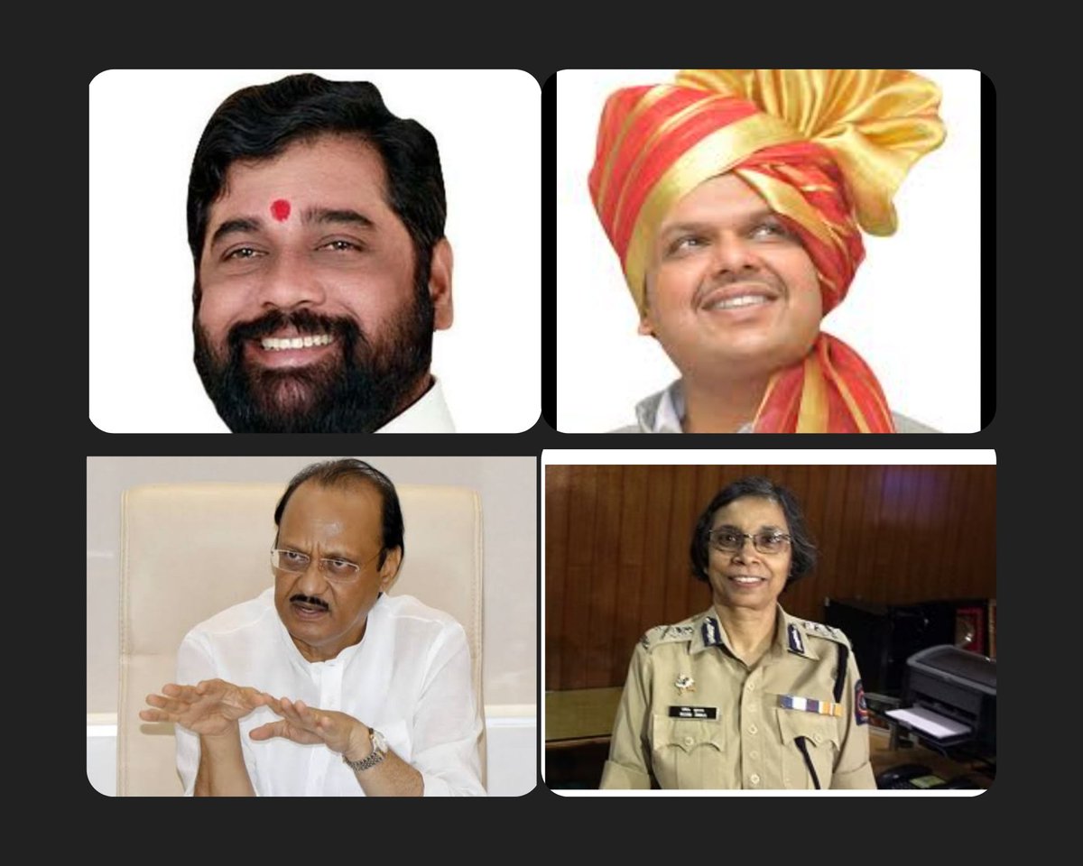 <a href="/DGPMaharashtra/">महाराष्ट्र पोलीस - Maharashtra Police</a> <a href="/CMOMaharashtra/">CMO Maharashtra</a> <a href="/Dev_Fadnavis/">Devendra Fadnavis</a> <a href="/AjitPawarSpeaks/">Ajit Pawar</a> request To learn from UP police has they arrested narsinghanand in hate speech matters.
No arrest from 
Worst Maharashtra government. As they support All the hate speech given by nitesh Rane, Ramgiri and their poojari