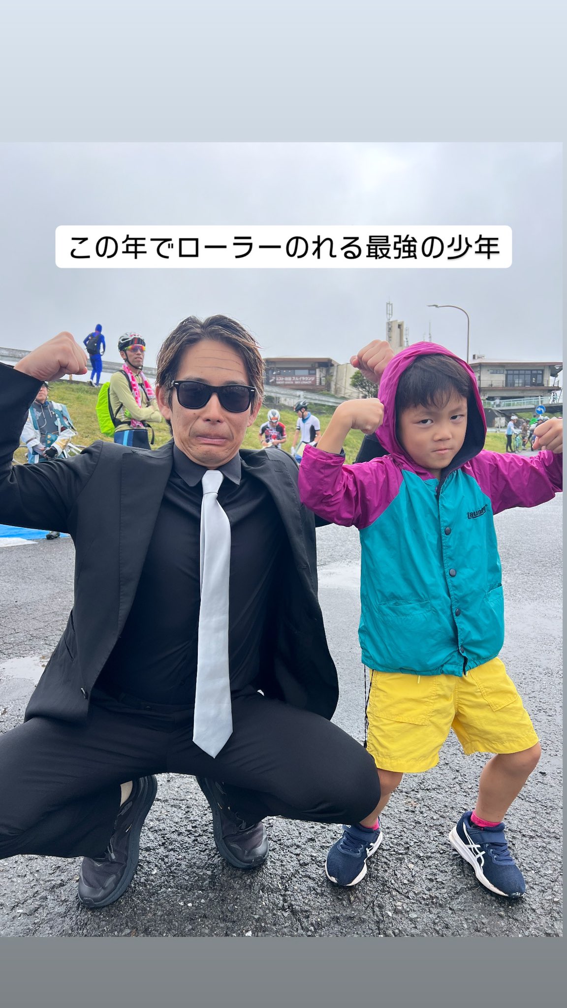 舘ひろし青い山脈サングラス 舘ひろし貴重青い山脈サングラス 青い山脈🎶#舘ひろし#クールス