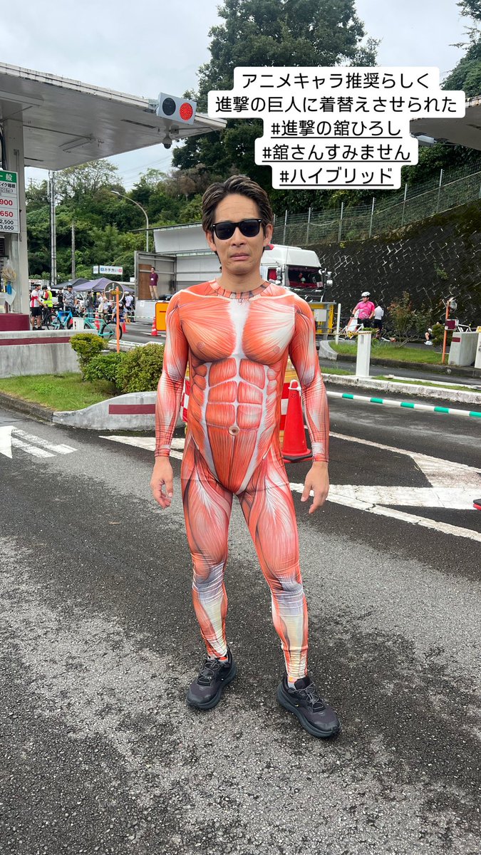 サングラスかけてるとほぼ舘ひろしさんですね🕶️